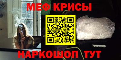 кокаин колумбия Кимры