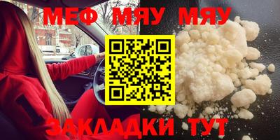 кокаин колумбия Кимры