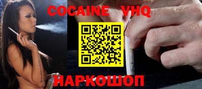 метадон Кингисепп
