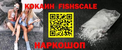 кокаин колумбия Кимры