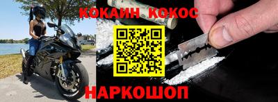 метадон Кингисепп