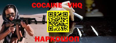 метадон Кингисепп