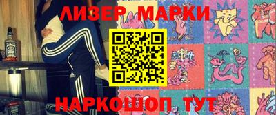 кокаин колумбия Кимры