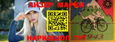 кокаин колумбия Кимры