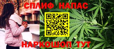 метадон Кингисепп