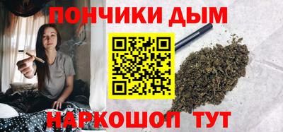 кокаин колумбия Кимры