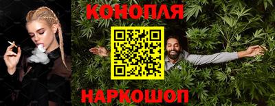 метадон Кингисепп