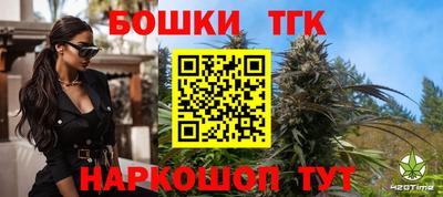 метадон Кингисепп