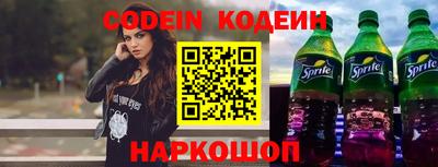 метадон Кингисепп