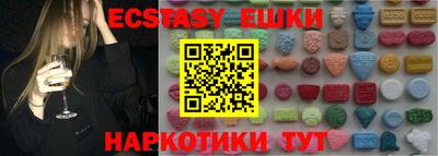 кокаин колумбия Кимры