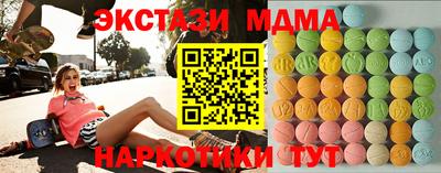 метадон Кингисепп