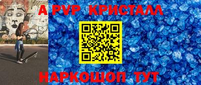 кокаин колумбия Кимры