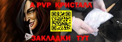 кокаин колумбия Кимры