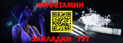 трава Кинель