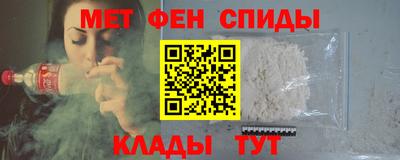 метадон Кингисепп