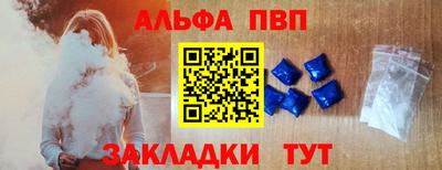 метадон Кингисепп