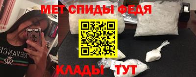 метадон Кингисепп