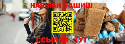 кокаин колумбия Кимры