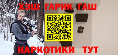 кокаин колумбия Кимры