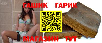 кокаин колумбия Кимры