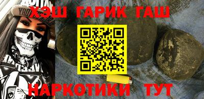 трава Кинель
