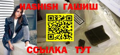 метадон Кингисепп