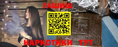 метадон Кингисепп