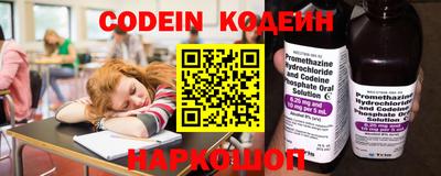 винт Коммунар