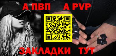 метадон Кингисепп